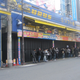 Image for article titled PS Vita Launches in Japan. Did People Wait for It?